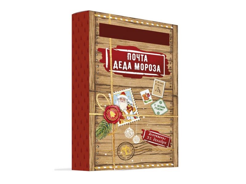 Донецк игрушка оптом Коробка складная с письмами для Деда Мороза «ВОЛШЕБСТВО» 22*14*6,7см88674
