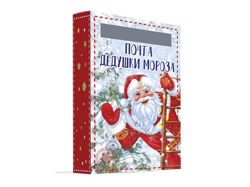 Донецк игрушка оптом Коробка складная с письмами для Деда Мороза «ЖЕЛАНИЕ» 22*14*6,7см 88676