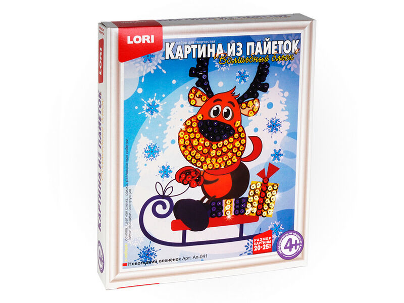 Донецк игрушка оптом Картина из пайеток "Новогодний оленёнок" 20*25 см