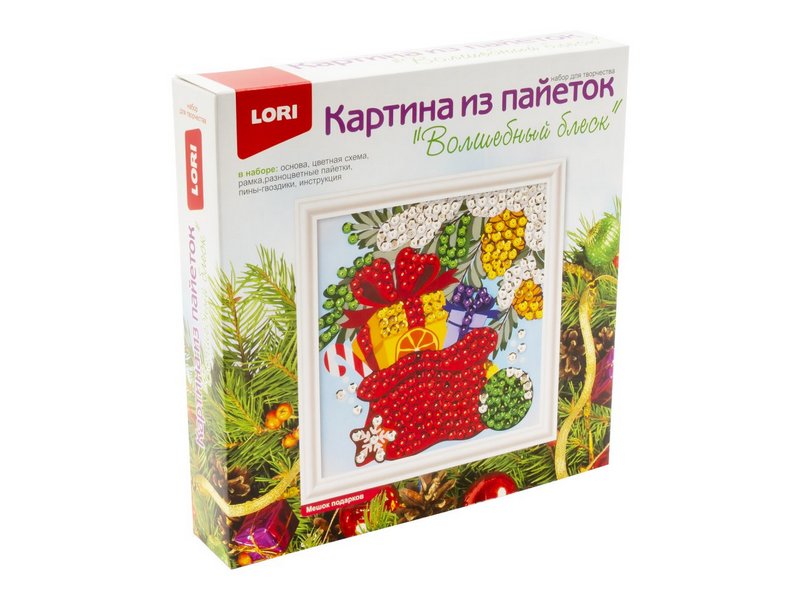Донецк игрушка оптом Картина из пайеток "Мешок подарков" 20*25 см