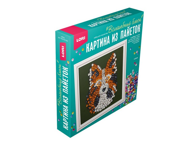 Донецк игрушка оптом Картина из пайеток "Собака" 20*20 см