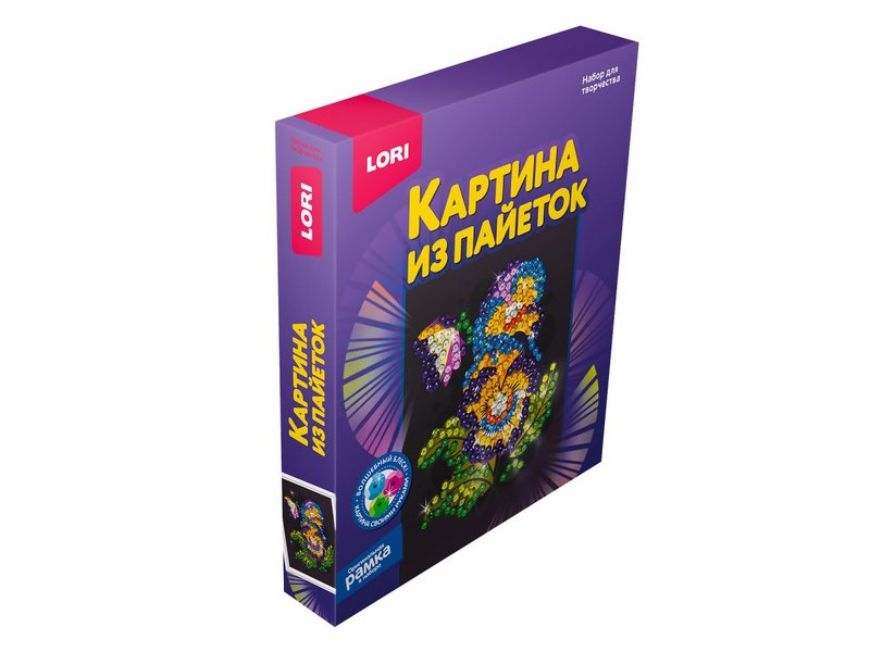 Донецк игрушка оптом Картина из пайеток "Анютины глазки" 20*25 см