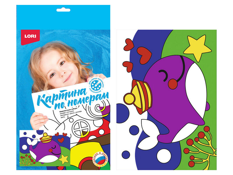 Донецк игрушка оптом Картина на картоне с красками 20х28,5 см по номерам. СЧАСТЛИВЫЙ ДЕЛЬФИНЧИК