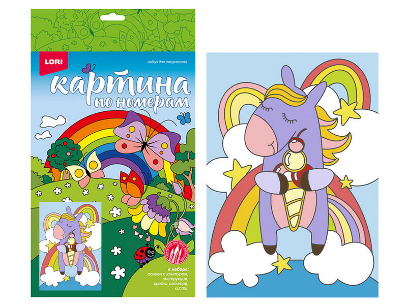Донецк игрушка оптом Картина на картоне с красками 20х28,5 см по номерам. РАДУЖНЫЙ ЕДИНОРОЖКА