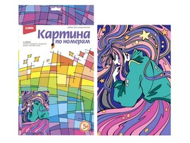 Картина на картоне с красками 20х28,5 см по номерам. КРАСИВЫЕ СНЫ доставка оптом в Донецк