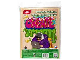 Роспись по дереву "Уличный стиль. Создавай" 25*19 см доставка оптом в Донецк