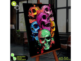 Картина по номерам 40*50 см «ПОП АРТ ЧЕРЕПА» (светится в темноте) доставка оптом в Донецк