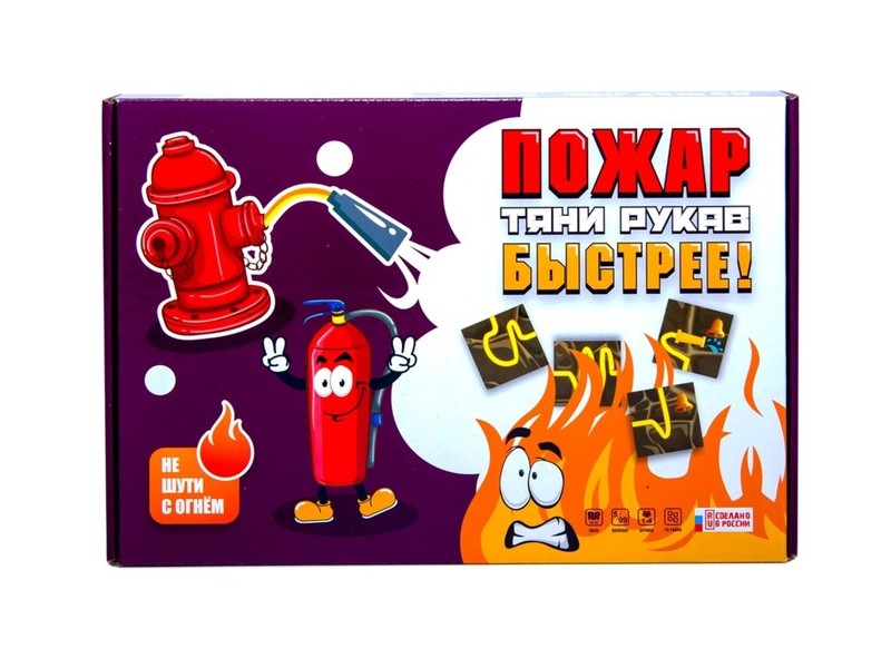 Донецк игрушка оптом Игра логическая с карточками "Пожар. Тяни рукав быстрее!"