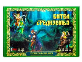 Игра стратегическая "Битва Средиземья" доставка оптом в Донецк