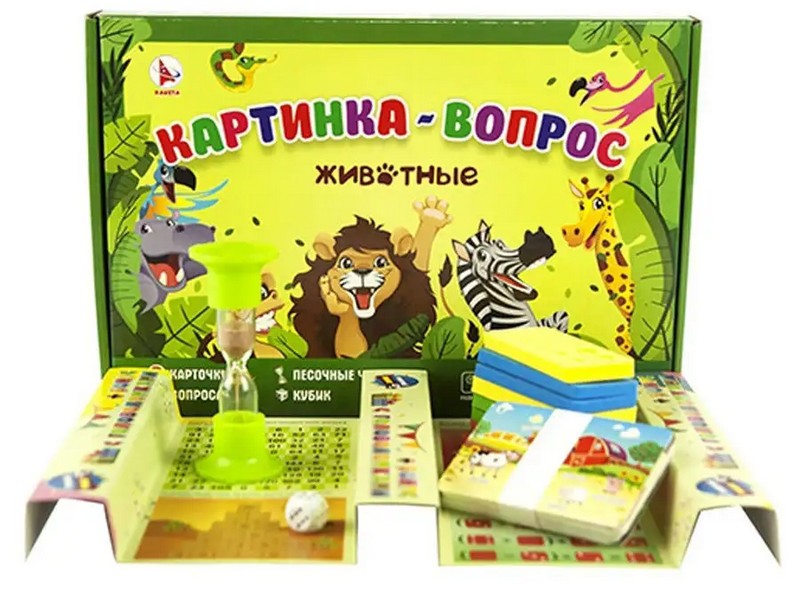 Донецк игрушка оптом Игра логическая с карточками "Картинка вопрос. Животные"