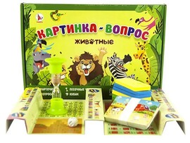 Игра логическая с карточками "Картинка вопрос. Животные" доставка оптом в Донецк