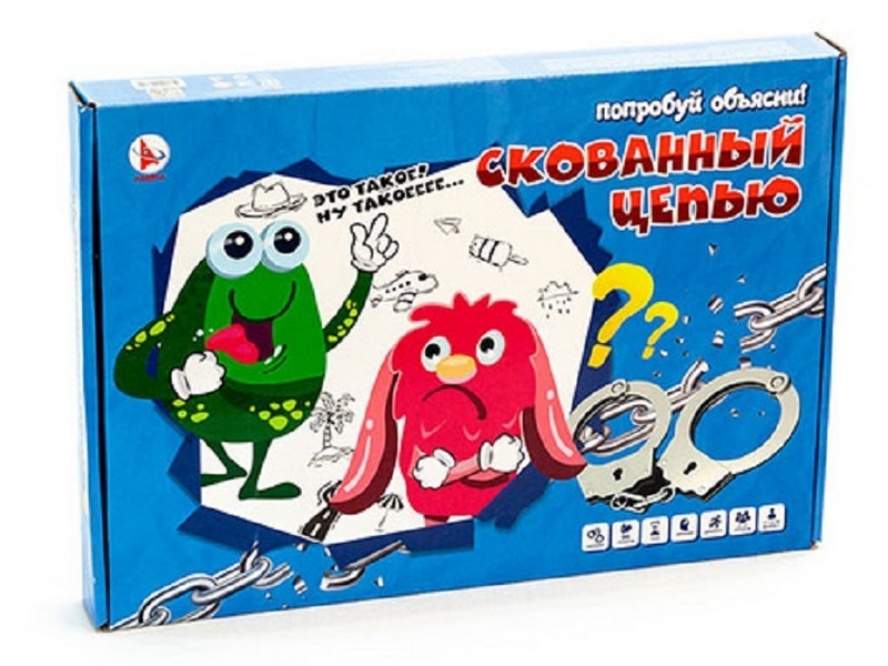 Донецк игрушка оптом Игра логическая с карточками "Скованный цепью. Попробуй объясни"