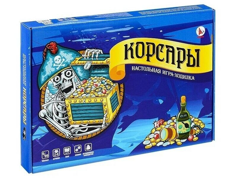 Донецк игрушка оптом Игра-ходилка с камушками "Корсары"