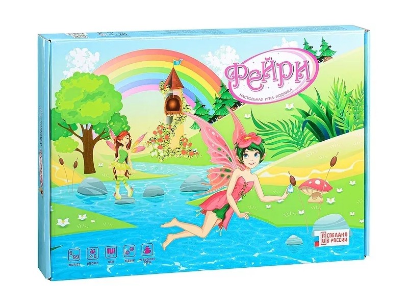 Донецк игрушка оптом Игра-ходилка с бусинками "Фейри"