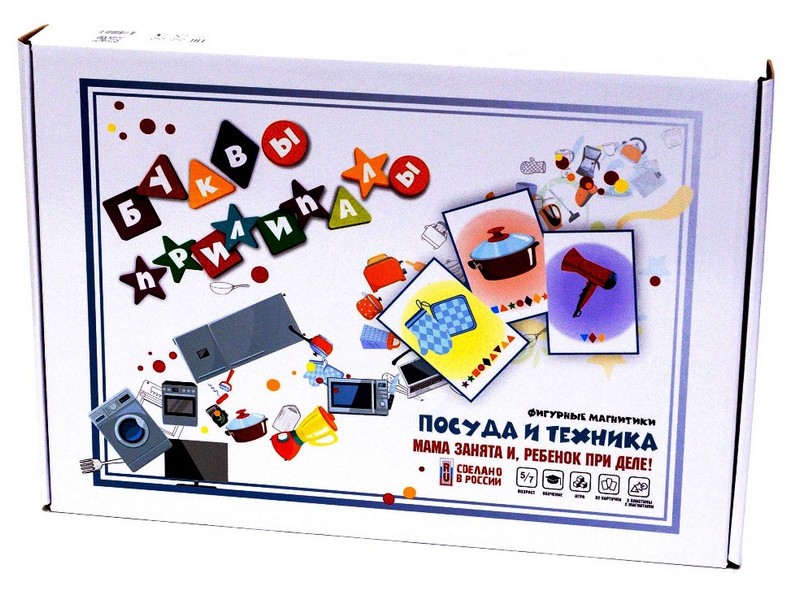 Донецк игрушка оптом Игра на магнитах "Буквы прилипалы. Посуда и техника"