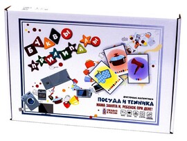 Игра на магнитах "Буквы прилипалы. Посуда и техника" доставка оптом в Донецк