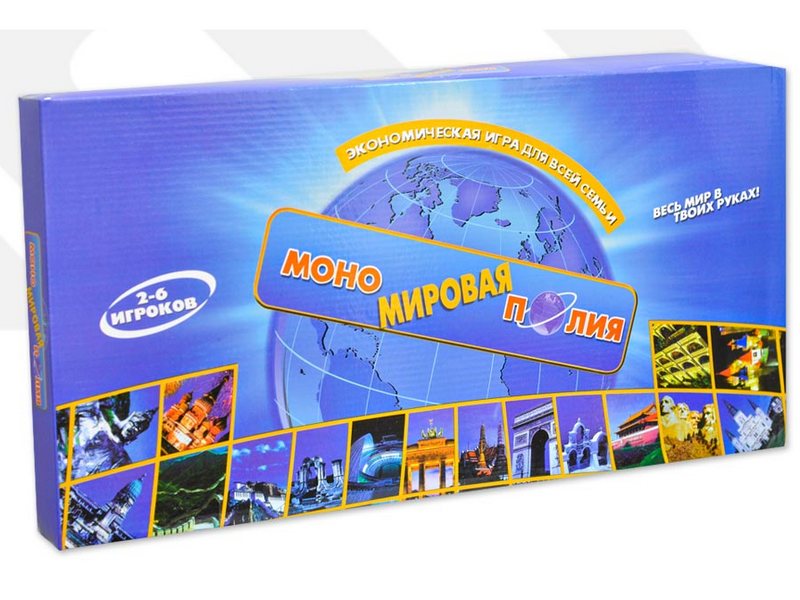 Донецк игрушка оптом Игра экономическая «Мировая монополия» в кор. 134R-1