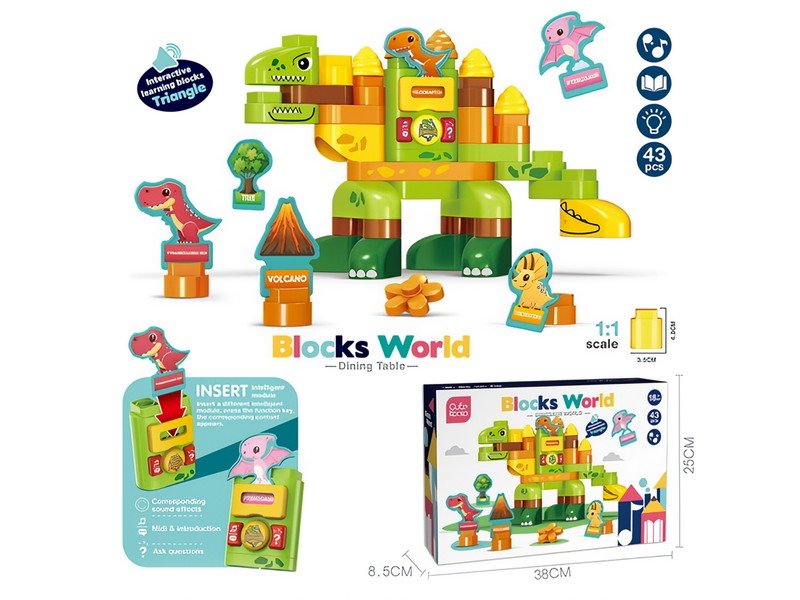 Донецк игрушка оптом Конструктор на бат. (свет, звук) 43 дет. в кор. 2408