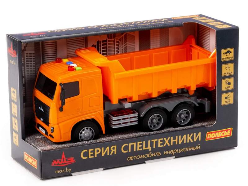 Донецк игрушка оптом Автомобиль-самосвал инерц. «МАЗ» (свет, звук) оранжевый в коробке