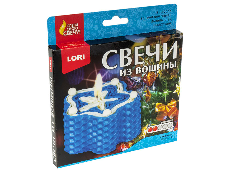 Свечи из вощины "Снежинка"