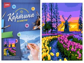 Картина по ном. на карт. 20*28,5 см "Долина тюльпанов"