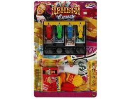 Деньги для касс с лотком и продуктами 28*43 см на планшете 1804U193-R доставка оптом в Донецк