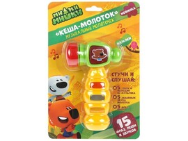 Молоточек 16 см на бат. "Ми-ми-мишки" (15 песен, звуков, фраз) на планшете ZY451668-R1 доставка оптом в Донецк