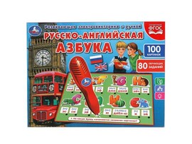 Электровикторина на бат. с ручкой «Русско-английская азбука» 35*26*5 см в кор. HT488-R1 доставка оптом в Донецк