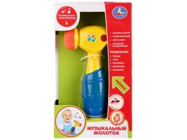 Веселый молоточек на бат. (20 песен, звуков, фраз, свет) 22*14*5 см в кор. B889423-R доставка оптом в Донецк