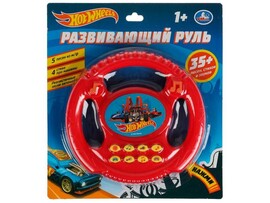 Руль музыкальный 16*16 см «Хот вилс» на планшете ZY026459-R5 доставка оптом в Донецк
