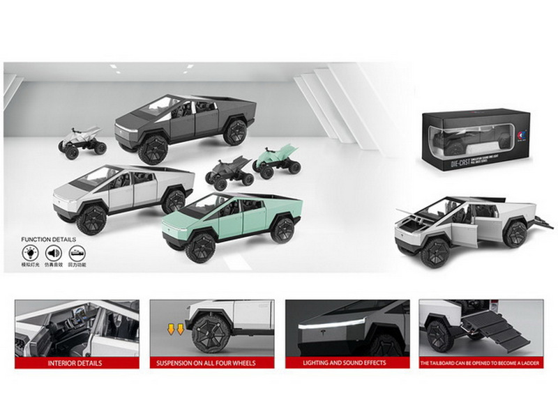 Донецк игрушка оптом Машина инерц. металл. «Кибертрак» 22 см с квадроциклом (свет, звук, открыв. двери, капот, багажник, прорезин. колеса) в кор. CZ146