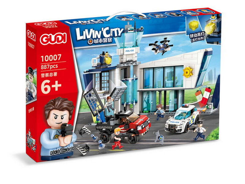 Донецк игрушка оптом Конструктор «Полицейский участок» 887 дет. в кор. 10007