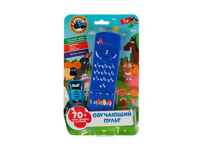Обуч. пульт "Синий трактор" 35 см, 70 песен, загадок, стихов. HT583-R1