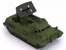 Вездеход "Страж" с эхолокатором 30 см 231 доставка оптом в Донецк