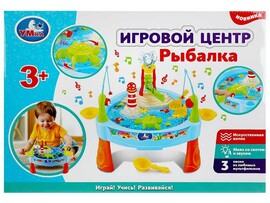 Игровой центр "Рыбалка Шаинский" 43*31 см свет, песни, музыка. ZY642302-R