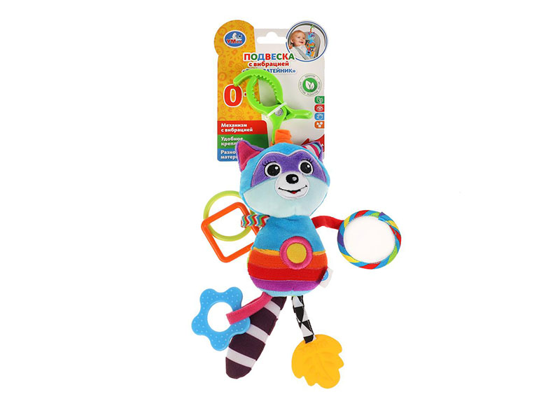 Текстильная погремушка "Енот" с зеркалом и вибрацией. RHM-RN4