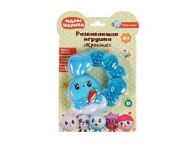 Прорезыватель "Крошик" 11 см, блистер. WD4001-R5