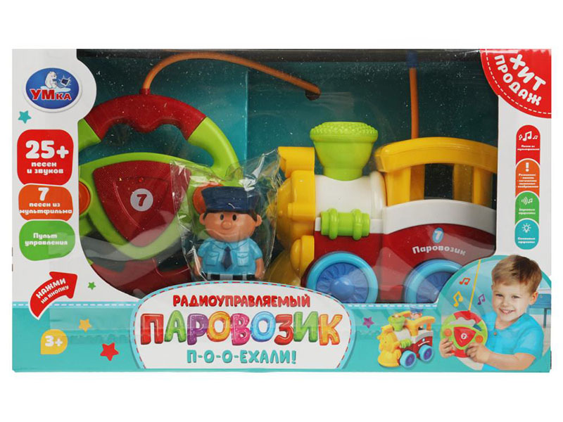 Радиоуправляемый Паровозик 20 см, 25+ песен, звуков, свет. 1409F209-R