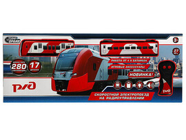 Железная дорога Р/У "РЖД ласточка" свет, звук, 17 дет., дл.пути 280 см, в кор. YG96954-R