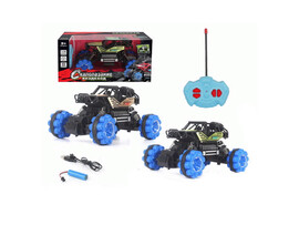 Машина 22 см на р/у (аккум., заряд от USB, резиновые колеса) в кор. BJ850-7EA доставка оптом в Донецк