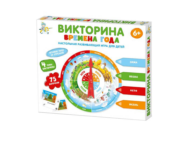 Настольная игра Викторина "Времена года" Арт. 04730