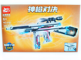 Конструктор «Автомат» 349 дет. в кор. 6763 доставка оптом в Донецк