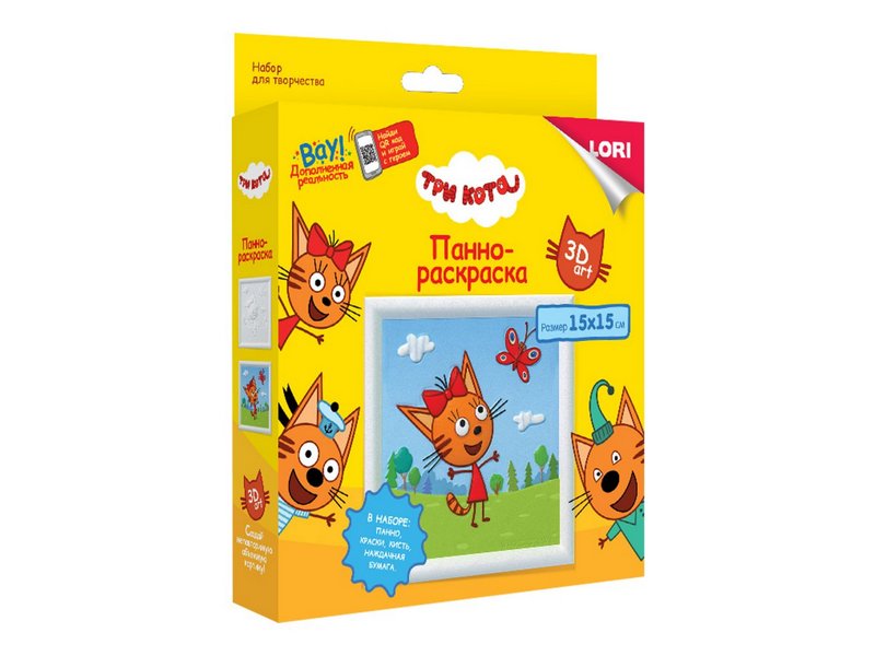 Донецк игрушка оптом Раскраска-панно 3D «Три кота. Карамелька и бабочка"