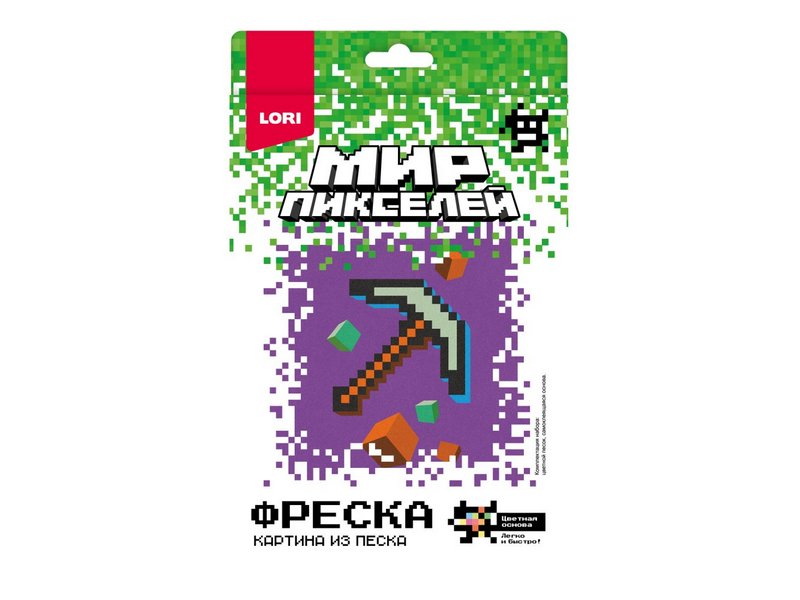 Донецк игрушка оптом Картинка из песка. Фреска "Пиксельное орудие"