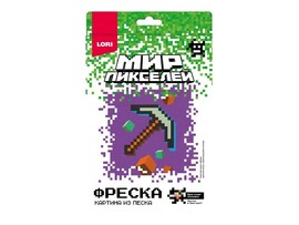 Картинка из песка. Фреска "Пиксельное орудие" доставка оптом в Донецк