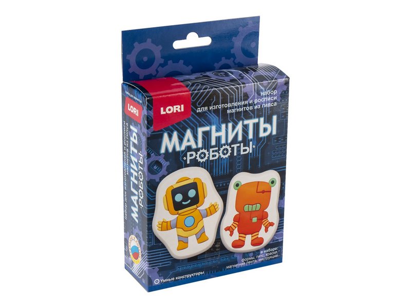 Донецк игрушка оптом Магниты из гипса "Умные конструкторы"