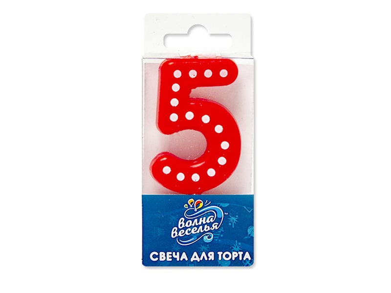 Свеча Цифра 5 Белые точки 4.3 см, красный