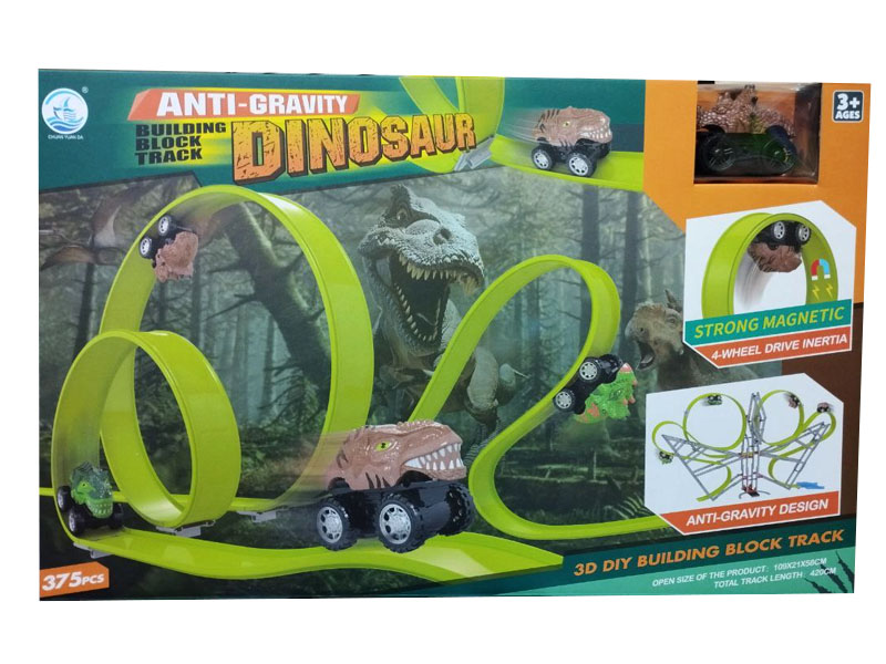 Донецк игрушка оптом Трек кольцевой 375 дет. с машинкой 57*37*6 см в кор. 696-004