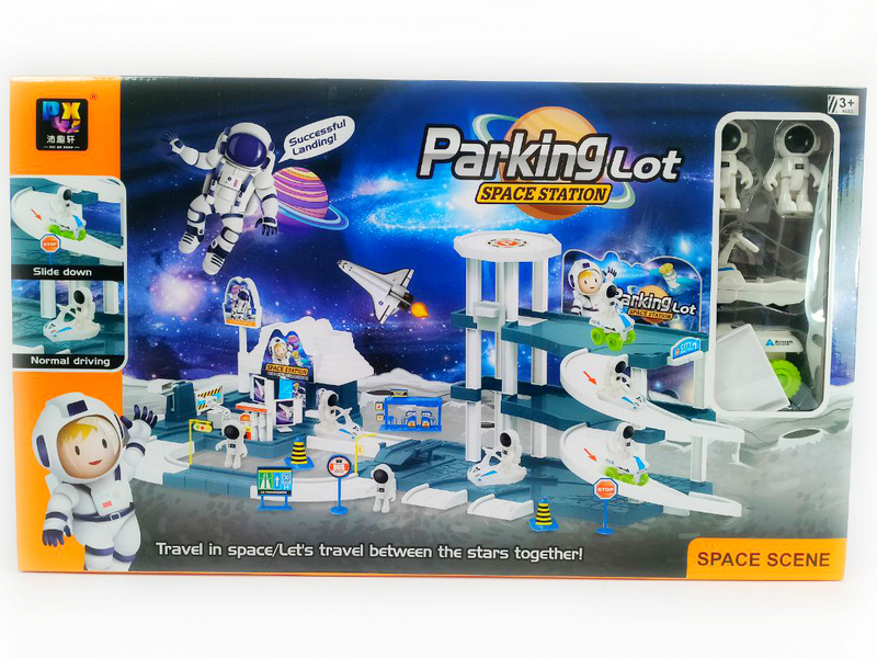 Донецк игрушка оптом Паркинг 4-уровневый «Космический» 54*32*9 см в кор. BBQ550-60