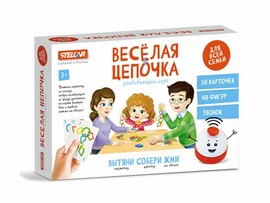 Настольная игра №64. «Веселая цепочка. 48 деталей»